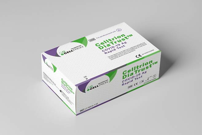 Celltrion's COVID-19 test kit DiaTrust (Celltrion)