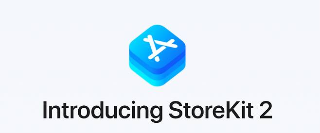 /사진=애플 디벨로퍼 홈페이지.