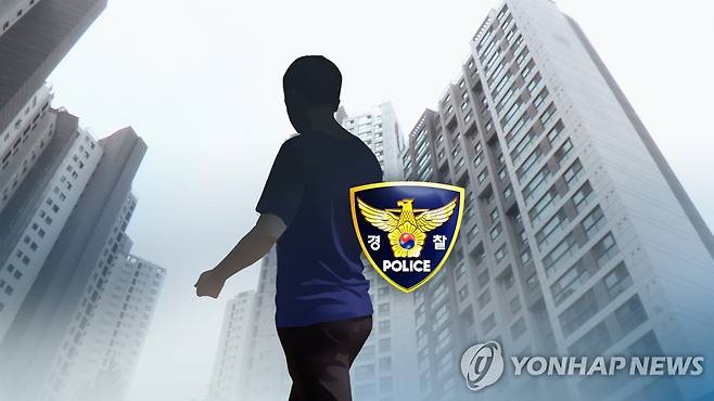 여자친구 싸움에…흉기로 상대男 찌른 40대 구속(CG) [연합뉴스TV 제공]