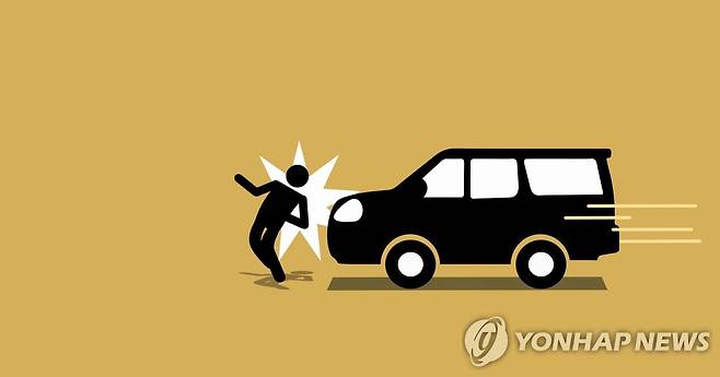 SUV 교통사고 (PG) [권도윤 제작] 일러스트