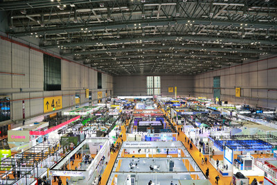 (PRNewsfoto/China International Import Expo (CIIE))