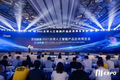 The opening ceremony for the 2021 Global AI Product & Application Expo is held Thursday in Suzhou. (PRNewsfoto/Xinhua Silk Road)