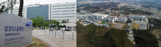 삼성디스플레이 아산캠퍼스 전경(왼쪽)과 LG디스플레이 파주사업장 전경(오른쪽).(사진=삼성·LG디스플레이)