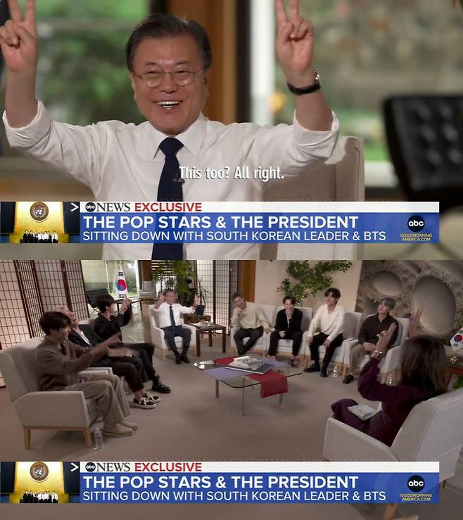 문재인 대통령과 BTS가 24일(현지 시각)미국 ABC 방송 '굿모닝 아메리카'에 출연했다.  /ABC 캡처