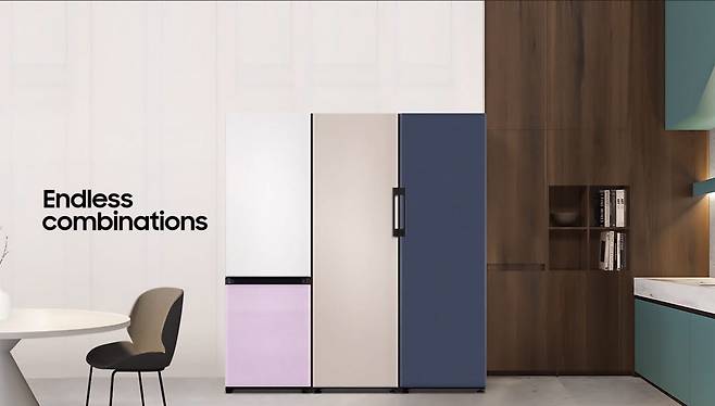 삼성전자 비스포크 가전