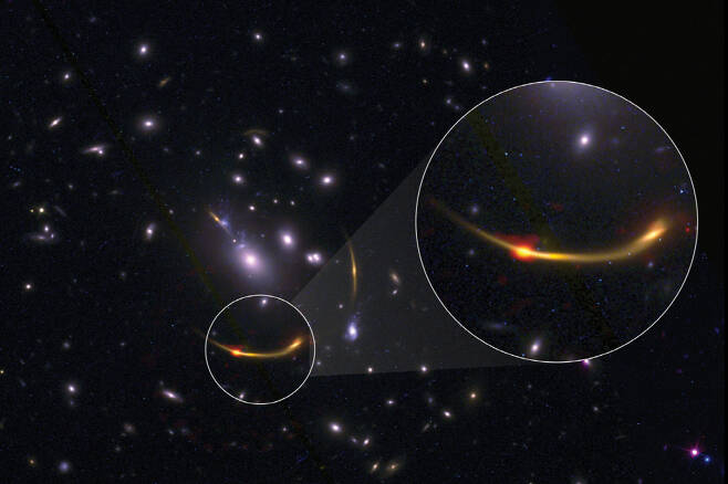 항성 생성을 멈춘 은하 'MRG-M0138'. 사진= Kate Whitaker 트위터