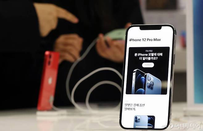 애플 '아이폰 12 프로맥스' /사진=김휘선 기자 hwijpg@