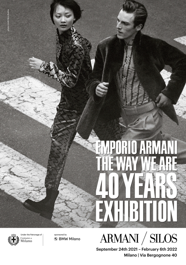 엠포리오 아르마니가 40주년을 기념해 특별 전시 '더 웨이 위 아'를 개최했다./사진제공=엠포리오 아르마니