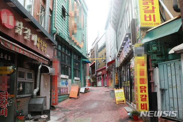 춘천 명동 닭갈비 골목 (사진=뉴시스 DB)