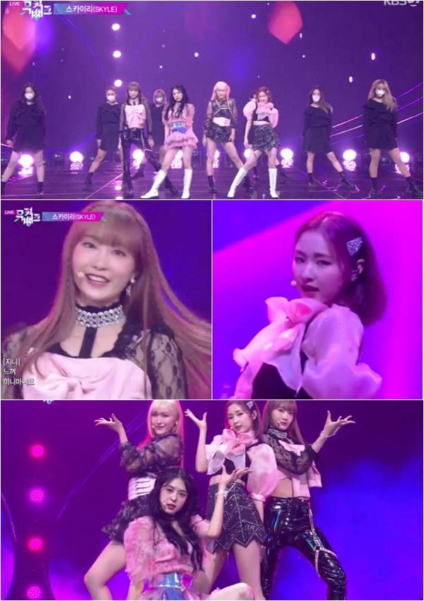 걸그룹 스카이리(SKYLE)가 24일 KBS 2TV ‘뮤직뱅크’에서 후속곡 ‘DA DA DA’를 열창하고 있다. 굿럭엔터테인먼트