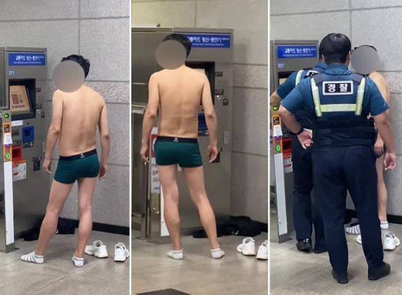 추석 연휴 남춘천역에서 소란을 피운 30대 남성. (유튜브 갈무리) © 뉴스1