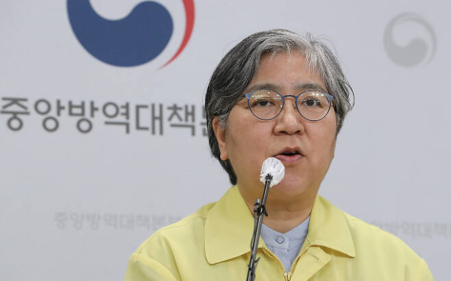정은경 질병관리청장이 브리핑을 진행하고 있다. 연합뉴스 제공
