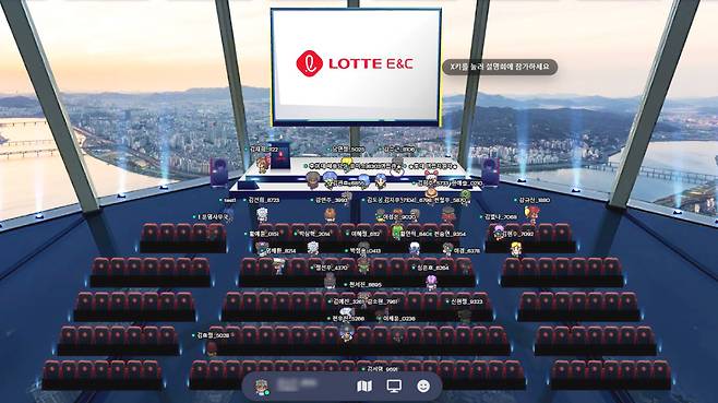 Lotte E&C holds a virtual recruiting fair against the backdrop of Lotte World Tower