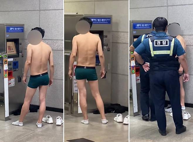 지난 19일 30대 남성 A씨가 남춘천역 안에서 속옷만 입고 담배를 입에 무는 등 난동을 부리는 모습./사진=유튜브 채널 'stellt' 영상 캡처