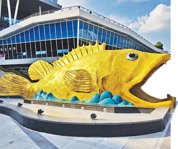 단양 다누리센터 아쿠아리움 전경. 단양군 제공