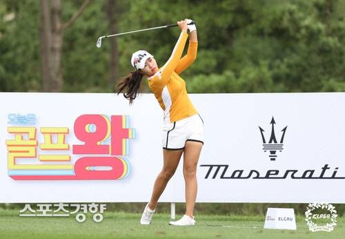 성유진. KLPGA 제공
