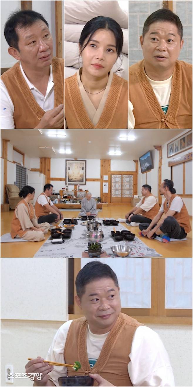 KBS2 예능 ‘사장님 귀는 당나귀 귀’ 방송장면. 사진 KBS