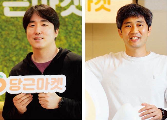 김용현(왼쪽), 김재현 당근마켓 공동대표. [동아DB]