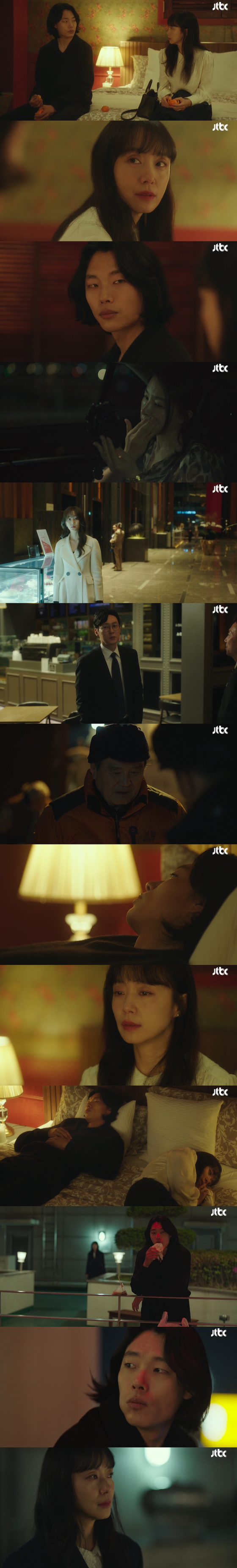 25일 방송된 JTBC 드라마 '인간실격' 캡처 화면