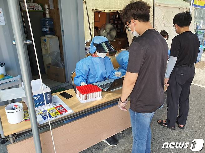 김해시보건소 선별진료소. © 뉴스1 DB