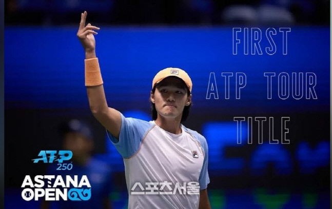 ATP 투어 단식에서 처음 우승한 권순우. 카자흐스탄테니스연맹 홈페이지