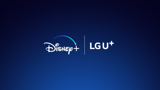 LGU+-디즈니플러스.