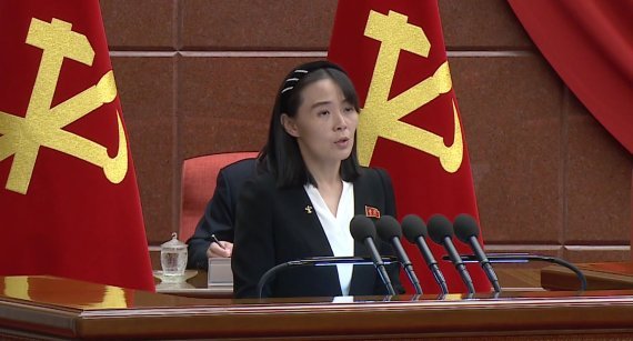 지난 6월 29일 북한 노동당 중앙위원회 8기 2차 정치국 확대회의에서 김여정 당 부부장이 발언하고 있다. 뉴시스
