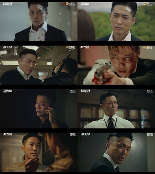 '검은 태양' 방송화면