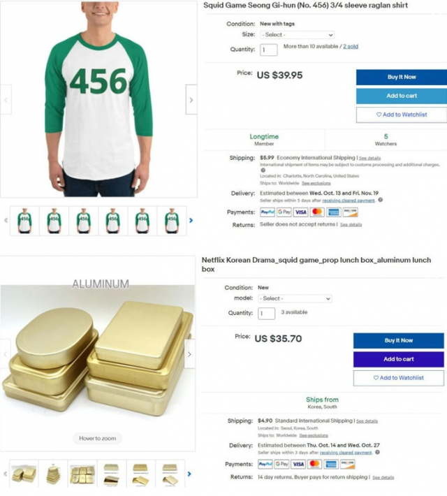 넷플릭스 오징어게임에 나온 티셔츠(사진 위쪽)가 40달러에, 도시락이 35달러에 판매되고 있다. /이베이 캡처