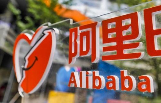 중국 전자상거래기업 알리바바 로고.