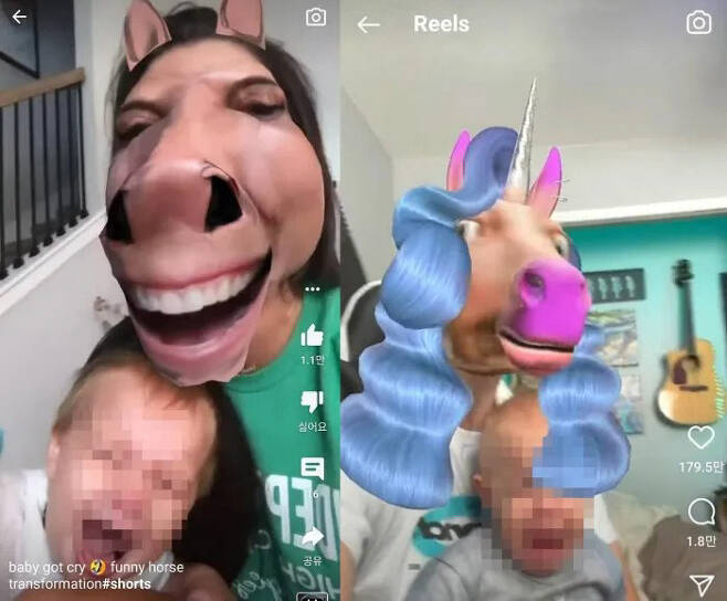 인스타그램과 틱톡에서 유행 중인 ‘말로 변하는 부모’ 영상. 영유아기 아동 대부분이 울음을 터뜨리거나 놀라는 모습을 보였다. 인스타그램·틱톡 캡쳐
