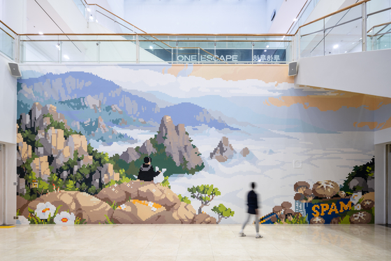 ″Recipe for a Little Landscape″ (2021), a site-specific large-scale pixel art mural by Mexican artist Minerva Cuevas for the Seoul Mediacity Biennale. [SEOUL MEDIACITY BIENNALE]