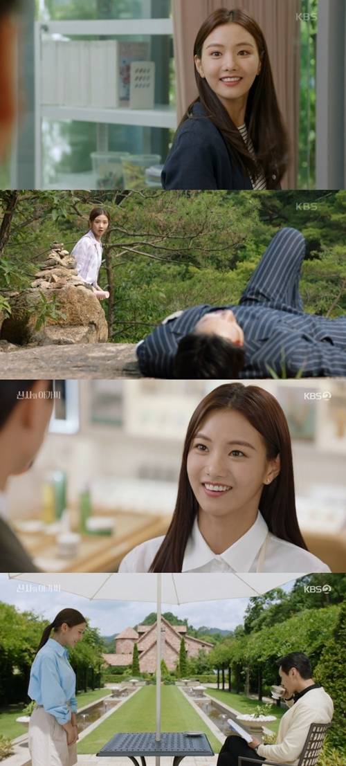 배우 이세희가 "신사와 아가씨"에서 빛나는 매력을 안기고 있다. 사진=방송 캡처