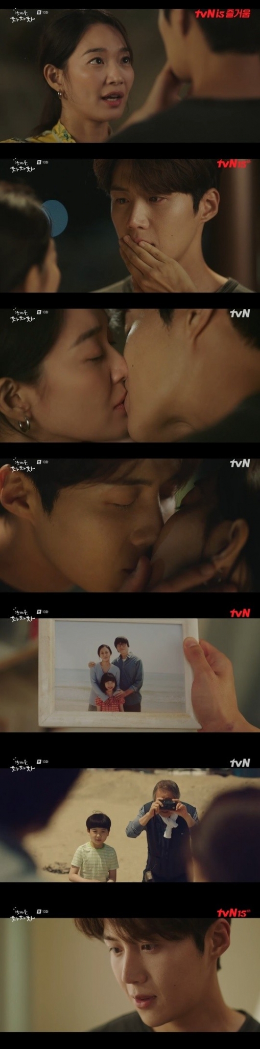 김선호와 신민아가 키스로 마음을 확인하고 연인이 됐다. /사진=tvN 방송캡처