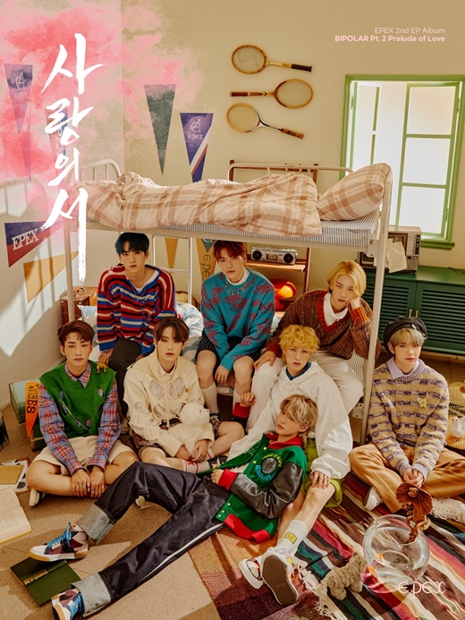 Group Epex first unveiled the new concept photo.On the 26th, Epex posted a group concept photo of the second EP Bipolar (Bypassive) Pt.2 Love Book along with the article Your Companion (Your Partner) on the official SNS.The photo was released under the concept of Your Companion, and Epex showed casual costumes such as knit, hooded T-shirt, and jacket, and showed visuals of students who are full of personality.Bipolar Pt.2 Book of Love is the final chapter of the debut album following Bipolar Pt.1 Book of Anxiety.The debut Epex has been known for its intense presence by containing these Władysław II Jagiełło about the various Anxietys beginnings in the previous work.Bipolar Pt.2 Love Book will be released at 6 pm on October 26th.
