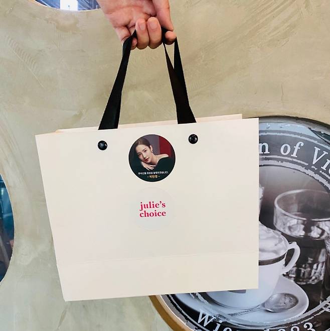 나무엑터스 제공