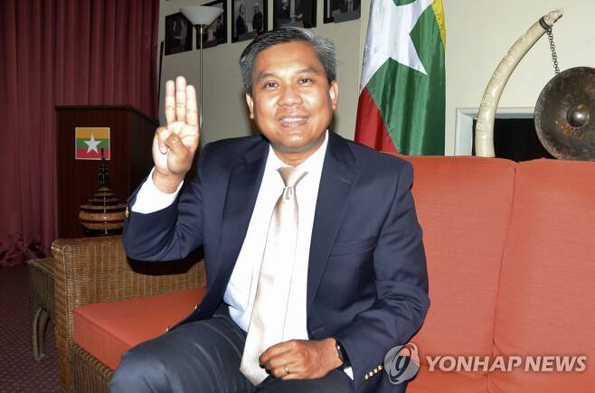 초 모 툰 유엔 주재 미얀마 대사 (Kyodo News via AP)