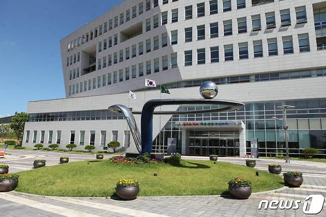 충남도교육청.© 뉴스1