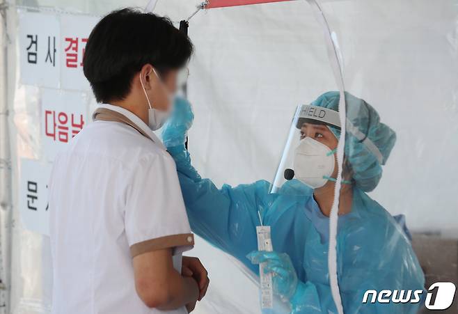 밤사이 충북에서 신종 코로나바이러스 감염증(코로나19) 확진자 28명이 추가됐다.(사진은 기사 내용과 무관함) / 뉴스1 © News1