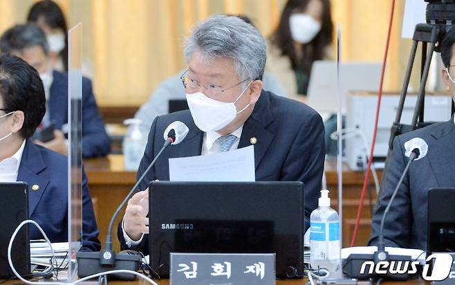 김회재 더불어민주당 의원/뉴스1 © News1