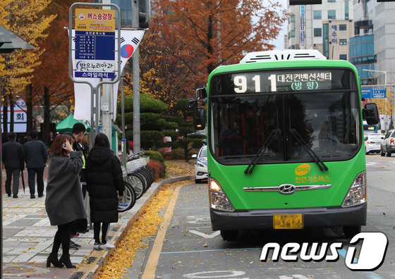 대전 시내버스 (자료사진) © News1