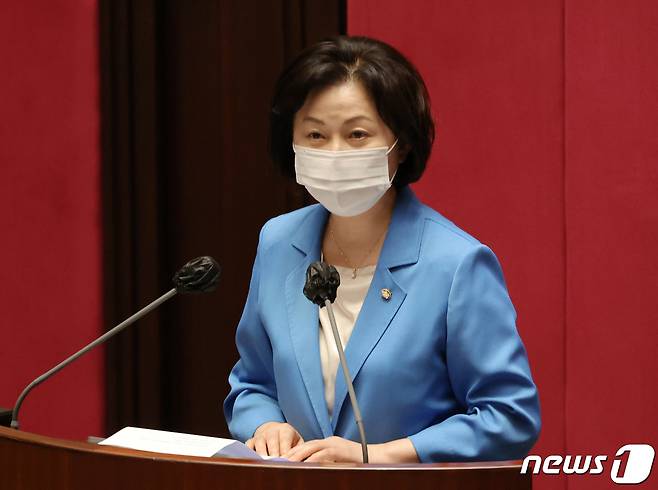 송옥주 더불어민주당 의원. /뉴스1DB © News1 구윤성 기자