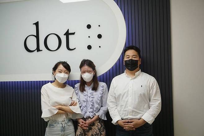왼쪽부터 닷 최아름 PR 마케팅 매니저, 고미숙 커뮤니티 매니저, 김주윤 대표