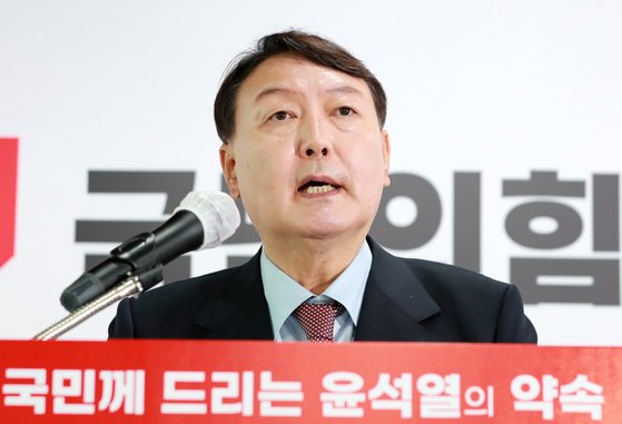 국민의힘 대선 예비후보인 윤석열 전 검찰총장. 임현동 기자