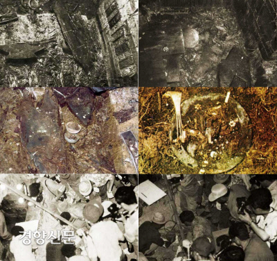1971년 7월8~9일 사이. 유물들이 무덤 바닥에 나무뿌리에 엉킨채 널브러져 있다. 그중 연꽃모양 장식도 보인다. 취재진과 조사단이 한데 엉켜 아수라장을 이루고 있다.|국립공주박물관 제공