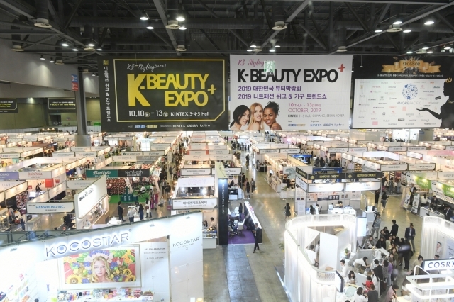 2019 K-BEAUTY EXPO 전경. 킨텍스 제공