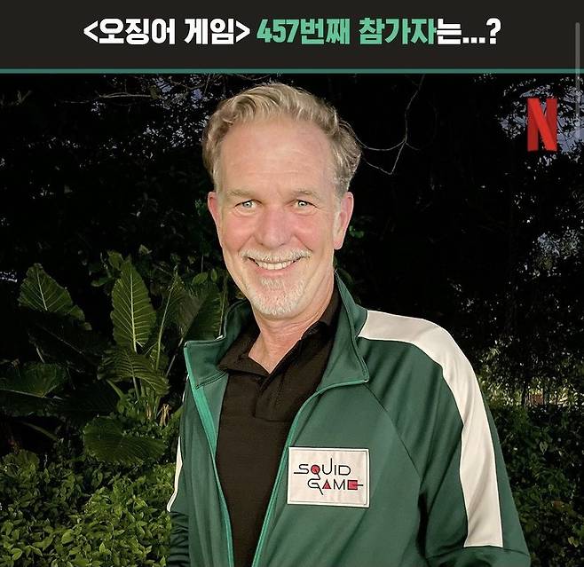 리드 헤이스팅스 넷플릭스 공동 CEO가 오징어게임에 나오는 초록색 트레이닝복을 입은 모습. /사진=넷플릭스코리아 인스타그램