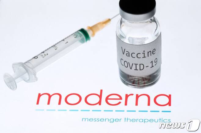신종 코로나바이러스 감염증 백신 모더나 © AFP=뉴스1