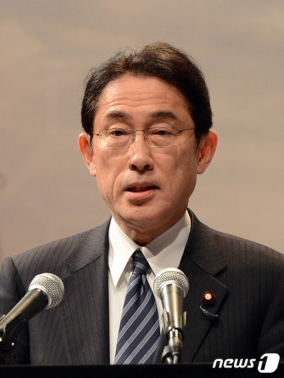 기시다 후미오 일본 전 외무상. © News1