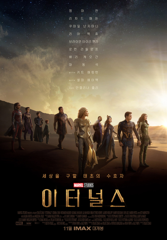 The poster for Marvel's ″Eternals″ [WALT DISNEY COMPANY KOREA]